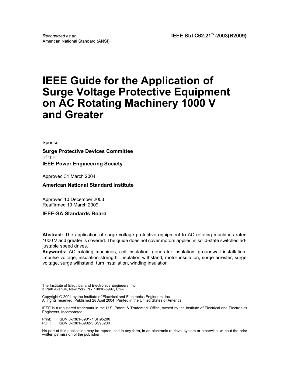 IEEE Std C62.21-2003 (2009).pdf_第3页
