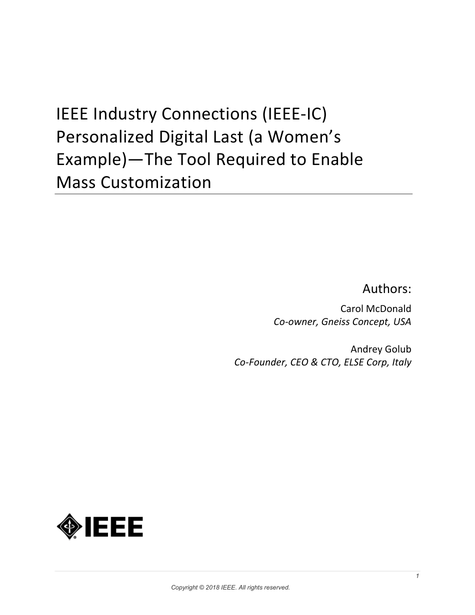 IEEE Industry Connections (IEEE-IC) Personalized Digital Last (a Women's Example)-The Tool Required to Enable Mass Customization 2018.pdf_第2页
