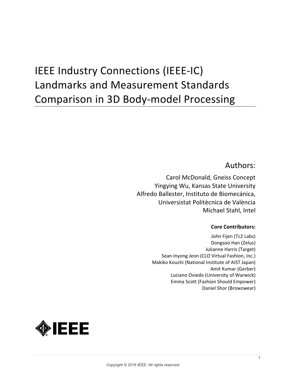 IEEE Industry Connections (IEEE-IC) Landmarks and Measurement Standards Comparison in 3D Body-model Processing 2018.pdf_第2页