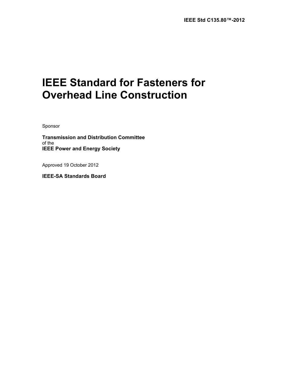 IEEE Std C135.80-2012.pdf_第3页