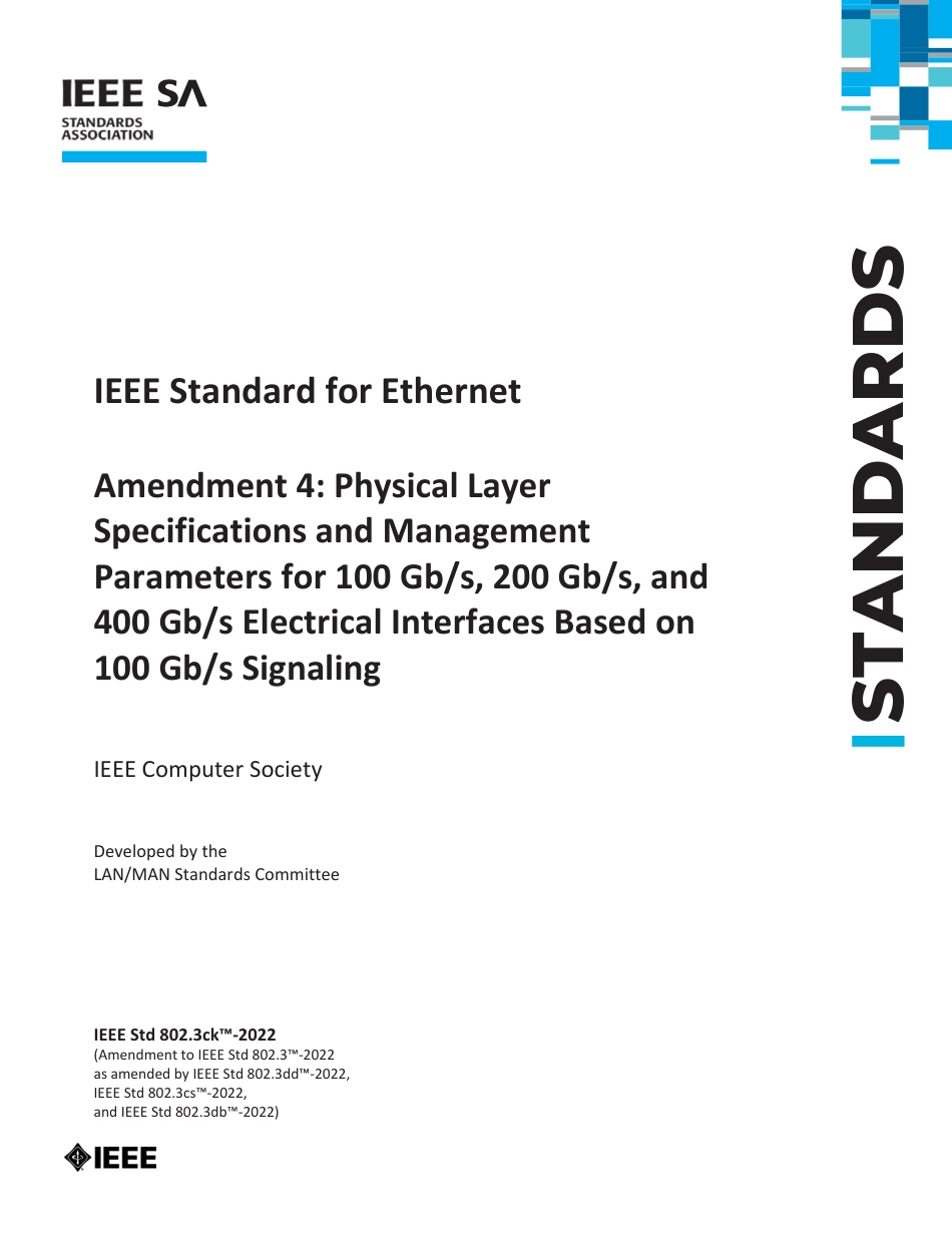 IEEE Std 802.3ck-2022.pdf_第1页