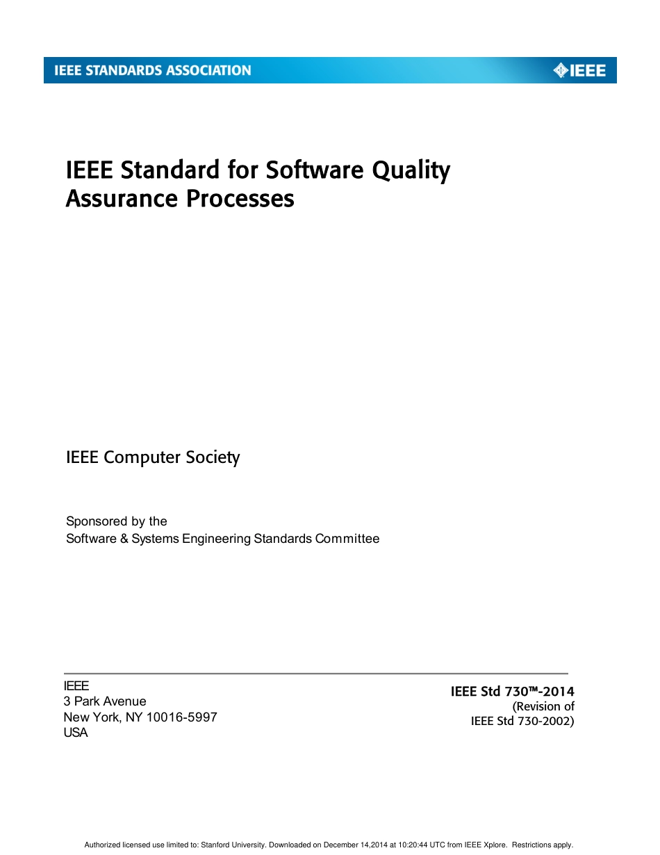 IEEE Std 730-2014.pdf_第1页
