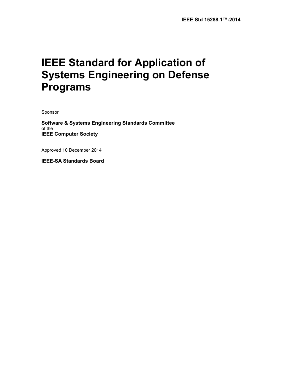IEEE Std 15288.1-2014.pdf_第3页