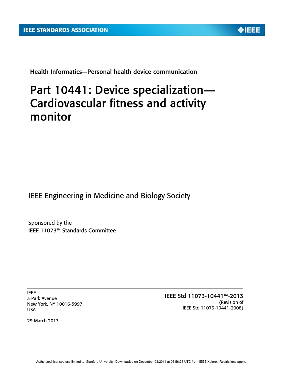IEEE Std 11073-10441-2013.pdf_第1页