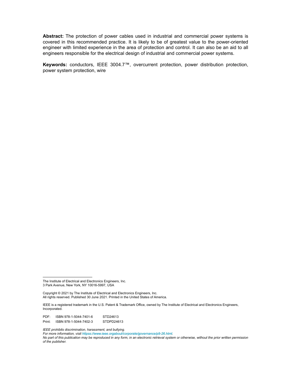 IEEE Std 3004.7-2021.pdf_第3页