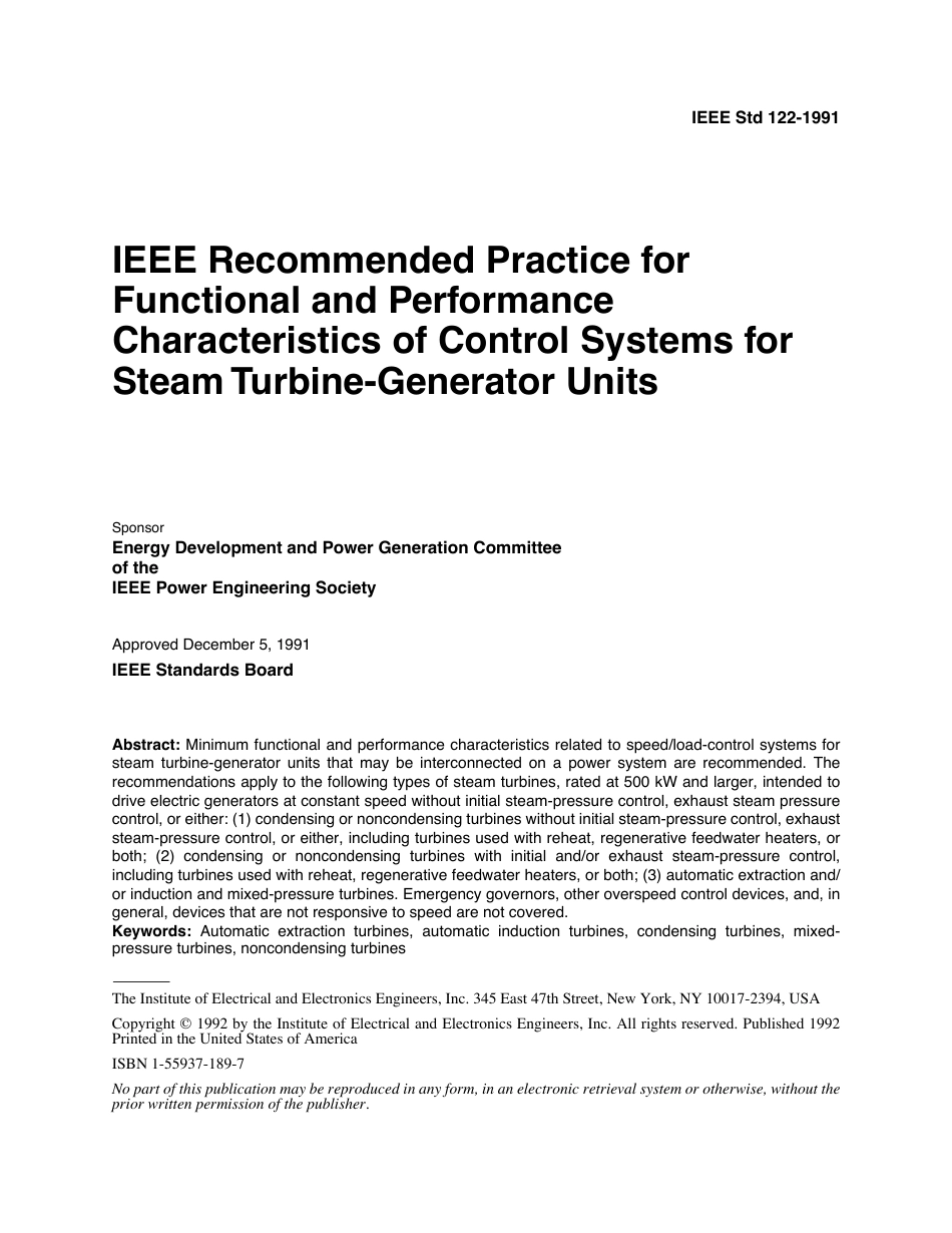 IEEE Std 122-1991.pdf_第1页