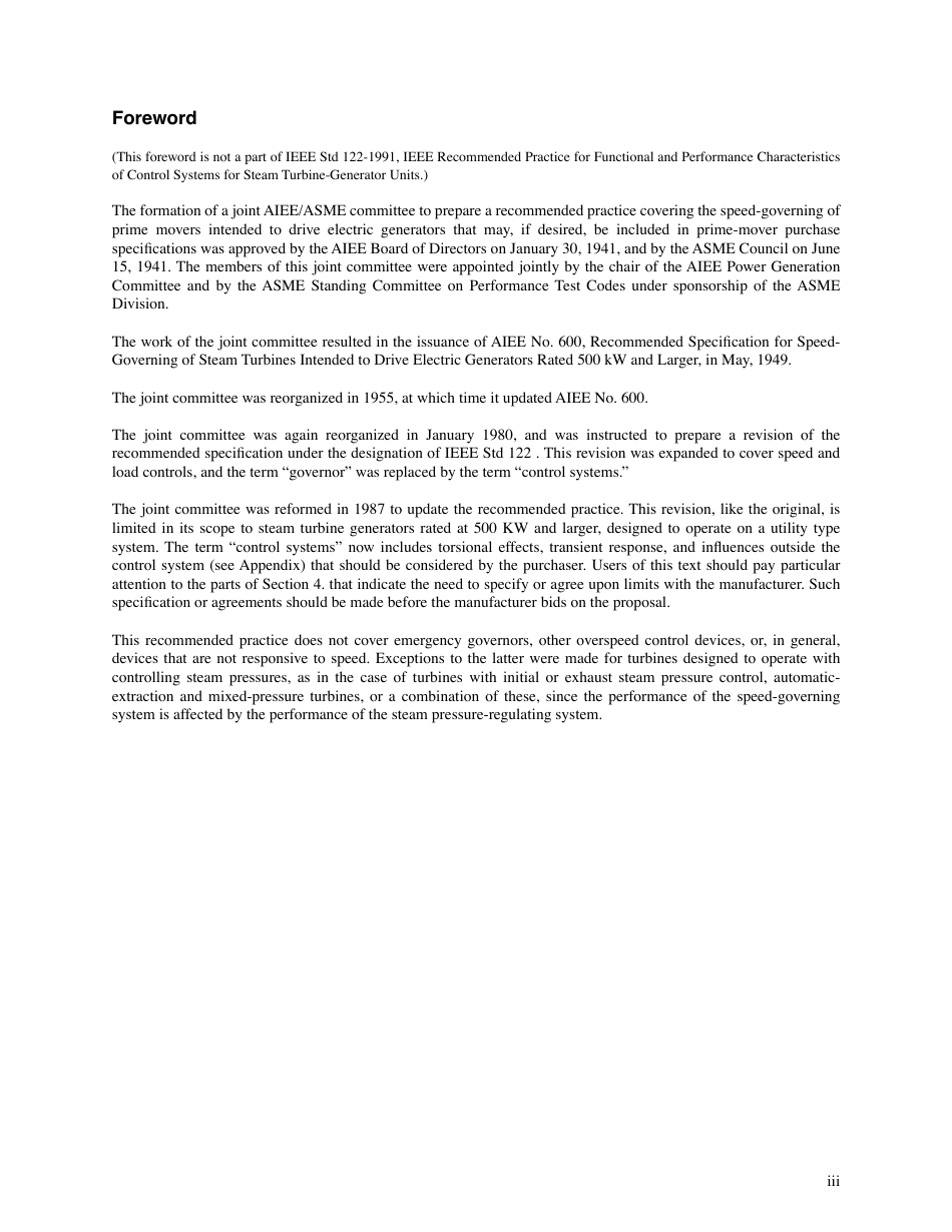 IEEE Std 122-1991.pdf_第3页