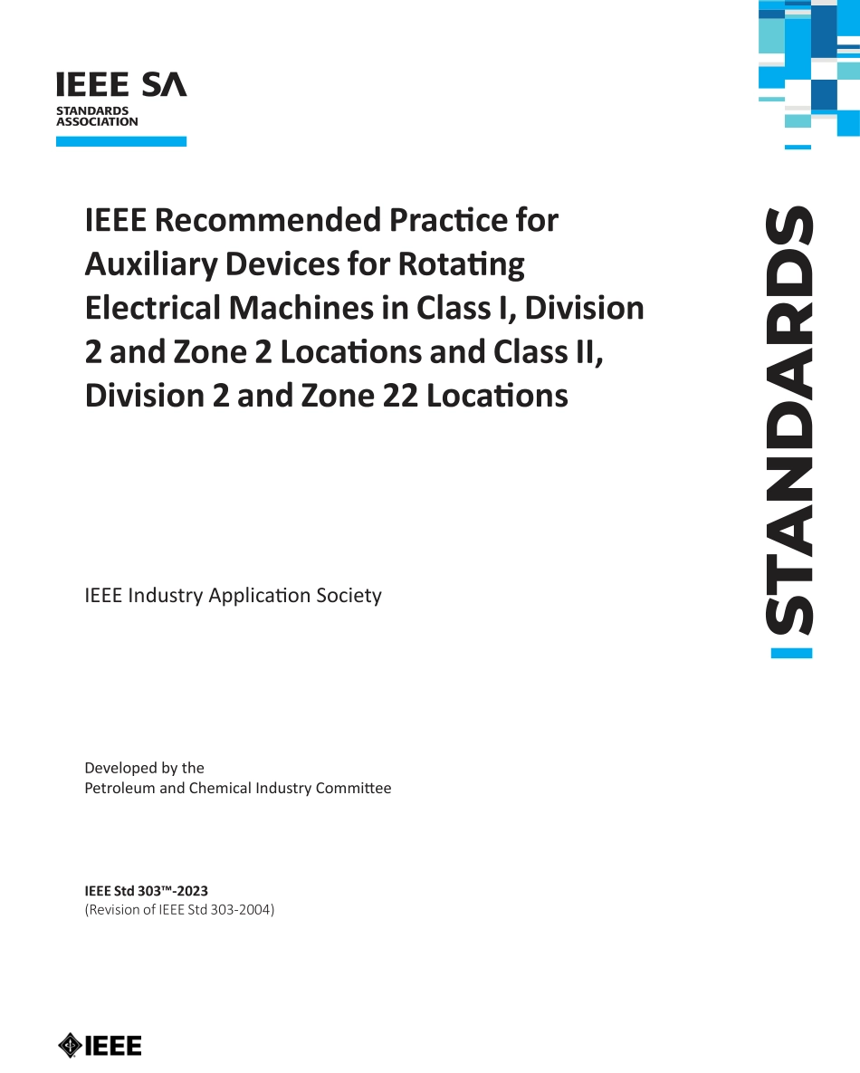 IEEE Std 303-2023.pdf_第1页