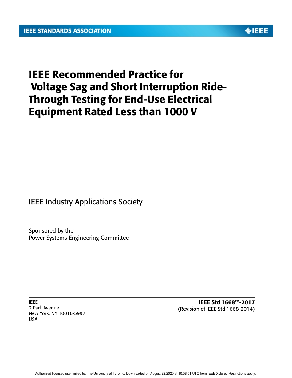 IEEE Std 1668-2017.pdf_第1页