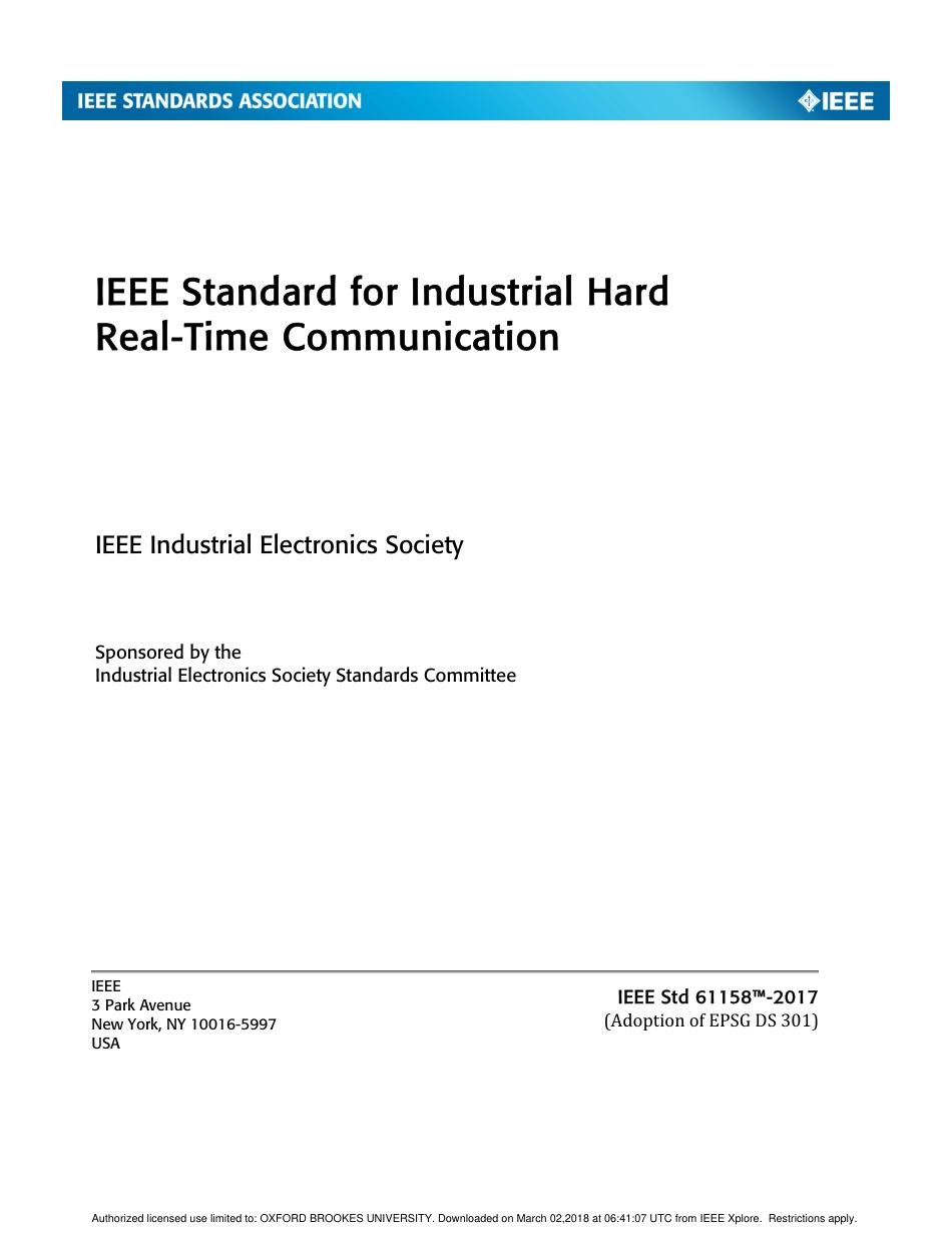 IEEE Std 61158-2017.pdf_第1页