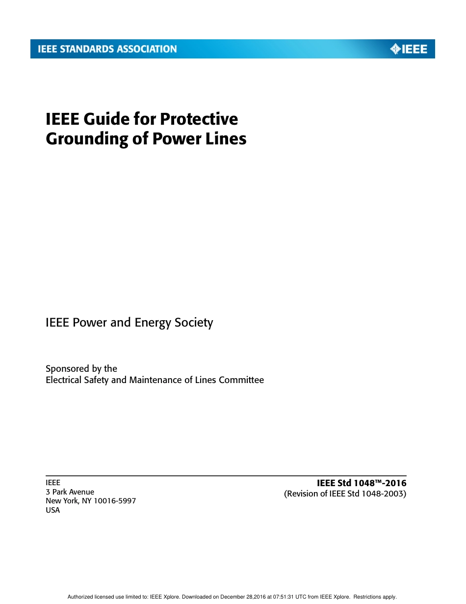 IEEE Std 1048-2016.pdf_第1页