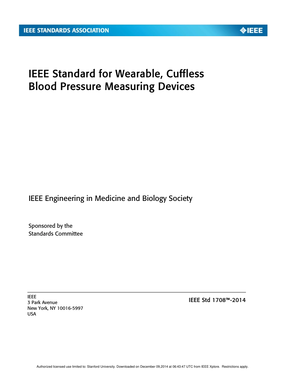 IEEE Std 1708-2014.pdf_第1页