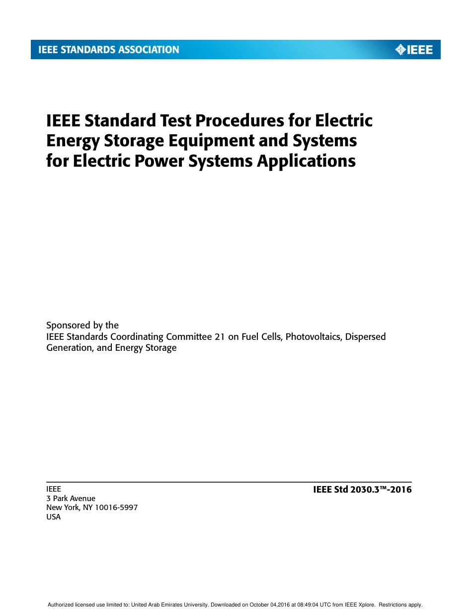 IEEE Std 2030.3-2016.pdf_第1页