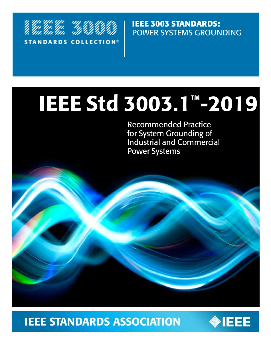 IEEE Std 3003.1-2019.pdf_第1页