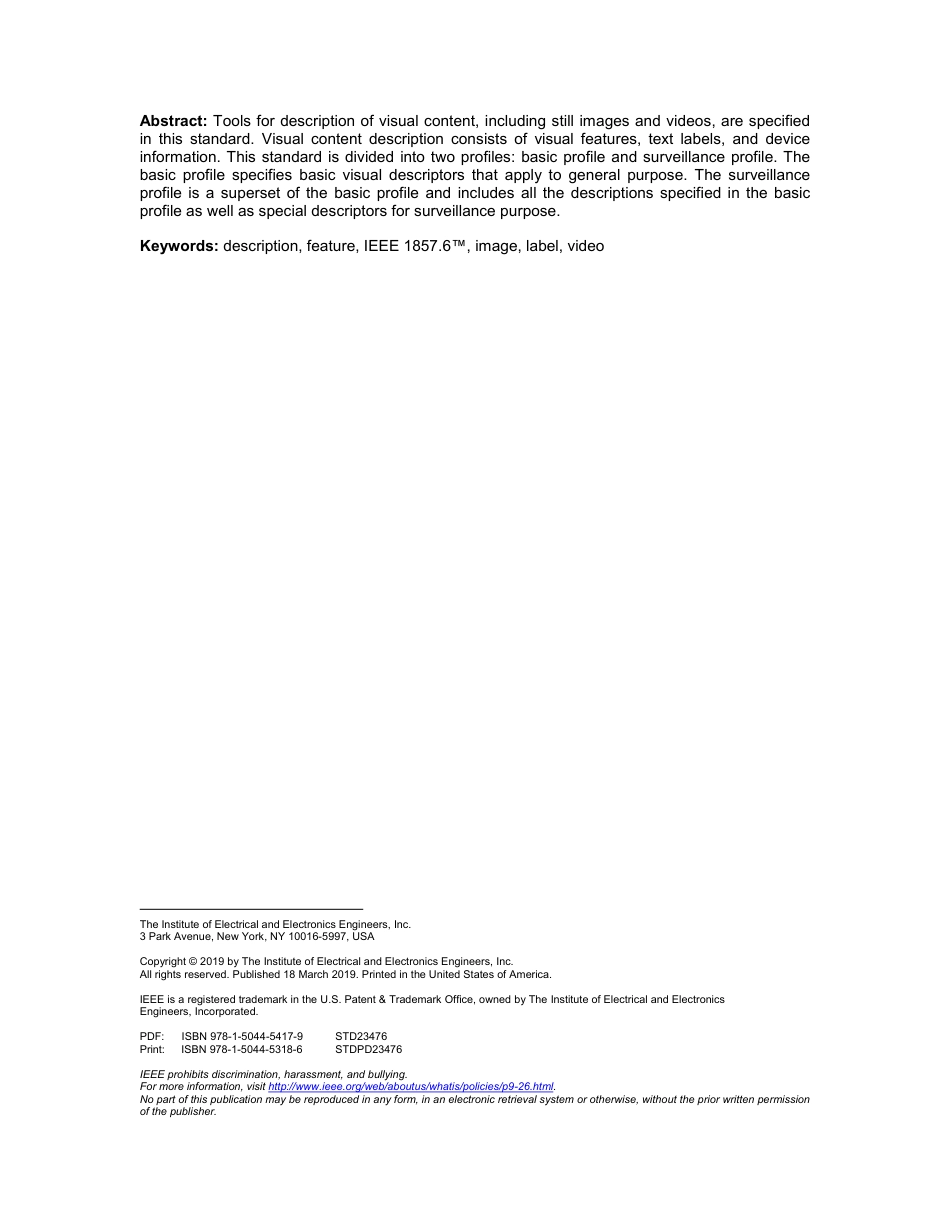 IEEE Std 1857.6-2018.pdf_第3页