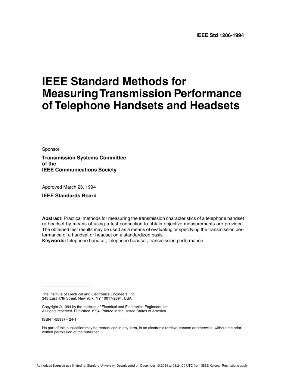 IEEE Std 1206-1994.pdf_第1页