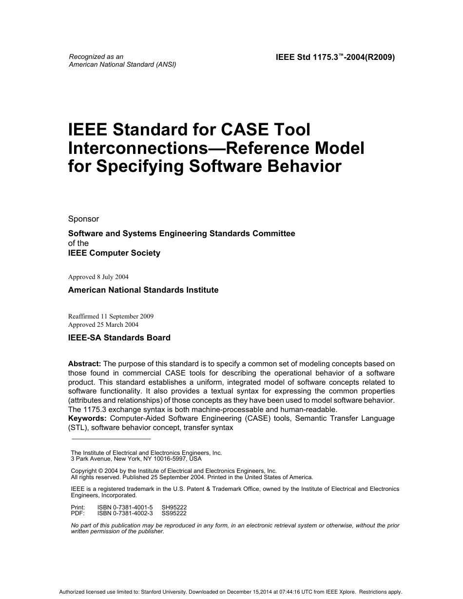 IEEE Std 1175.3-2004 (2009).pdf_第2页