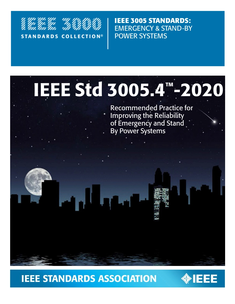 IEEE Std 3005.4-2020.pdf_第1页