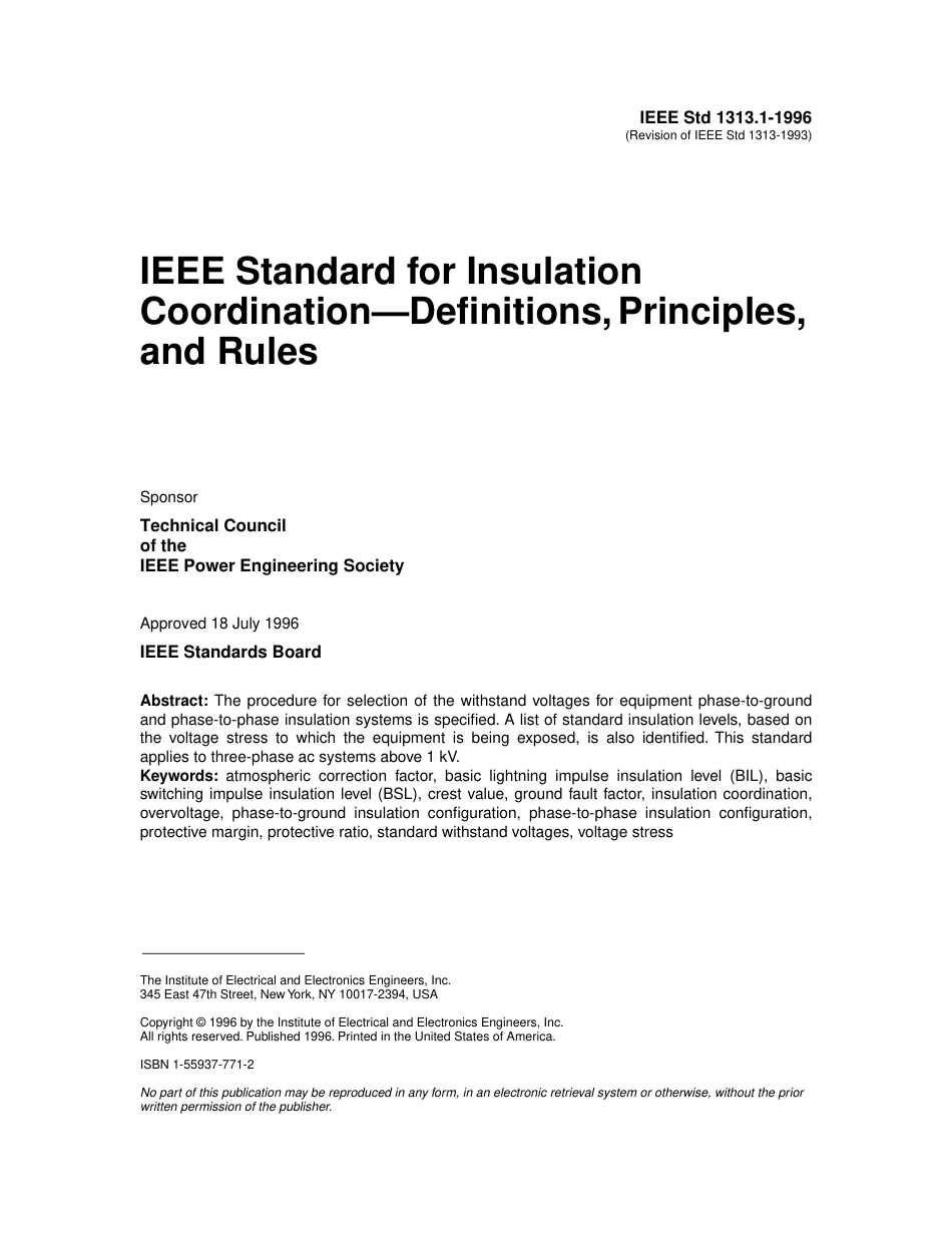 IEEE Std 1313.1-1996.pdf_第1页