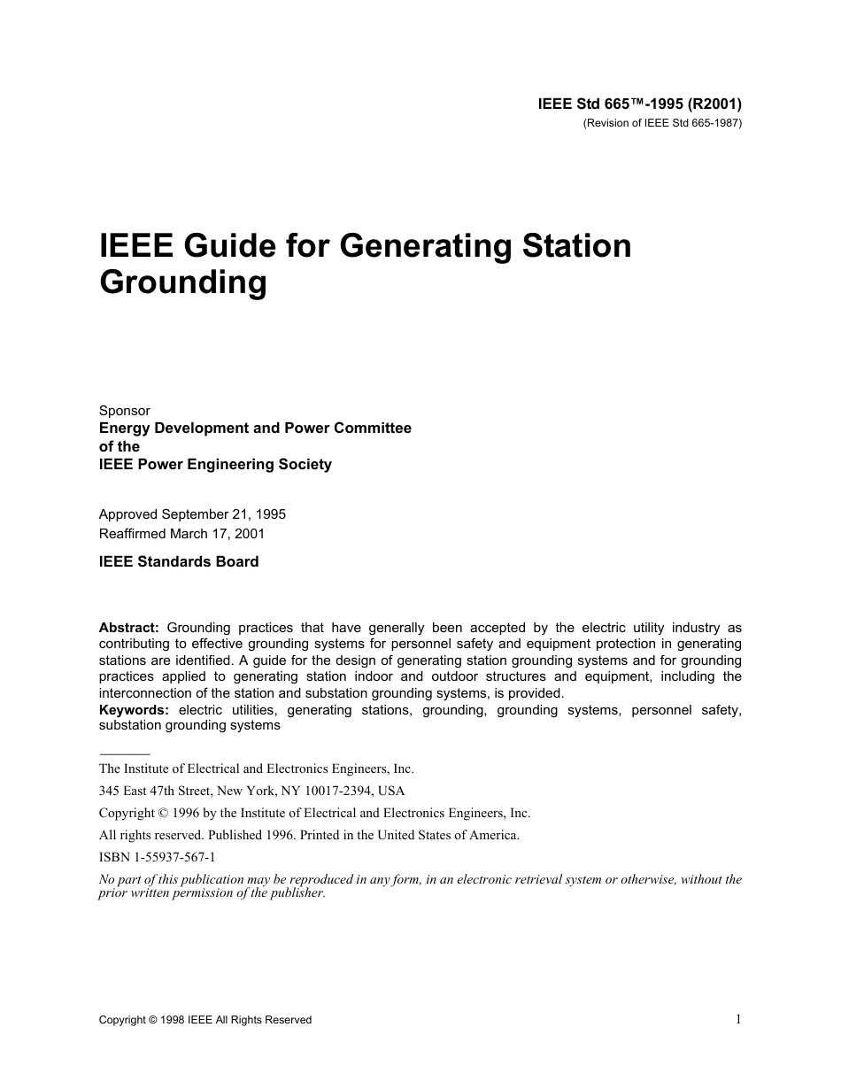 IEEE Std 665-1995 (2001).pdf_第1页