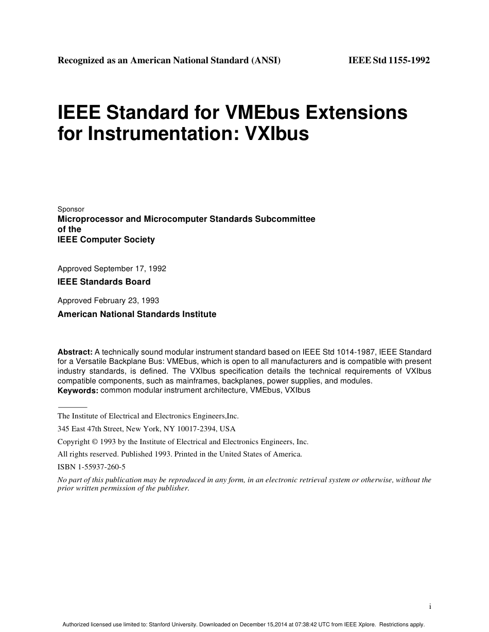 IEEE Std 1155-1992.pdf_第1页