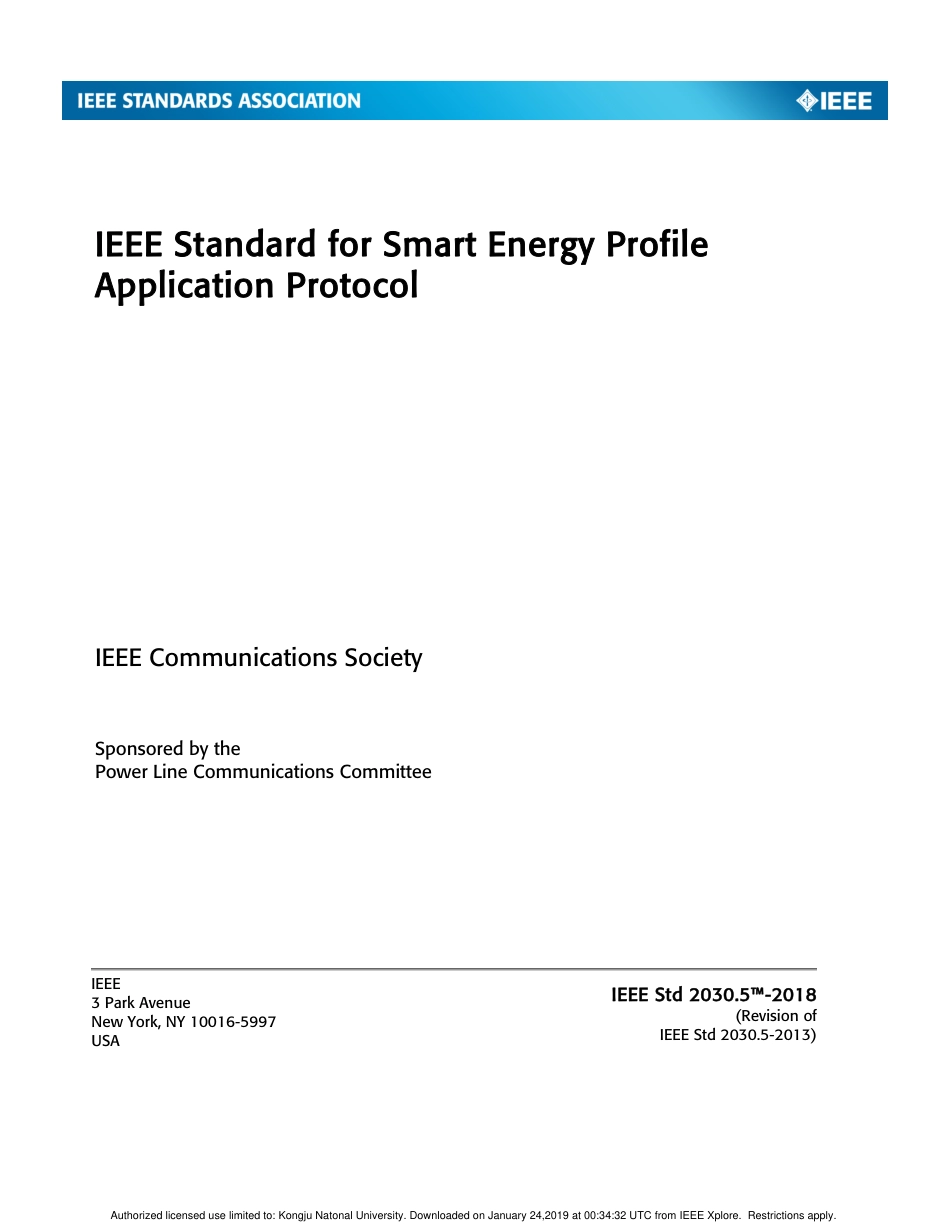 IEEE Std 2030.5-2018.pdf_第1页