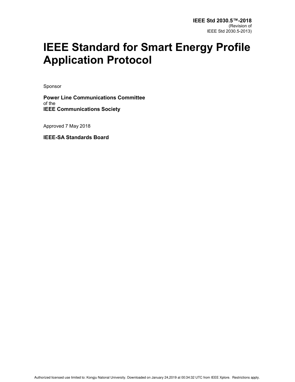 IEEE Std 2030.5-2018.pdf_第2页