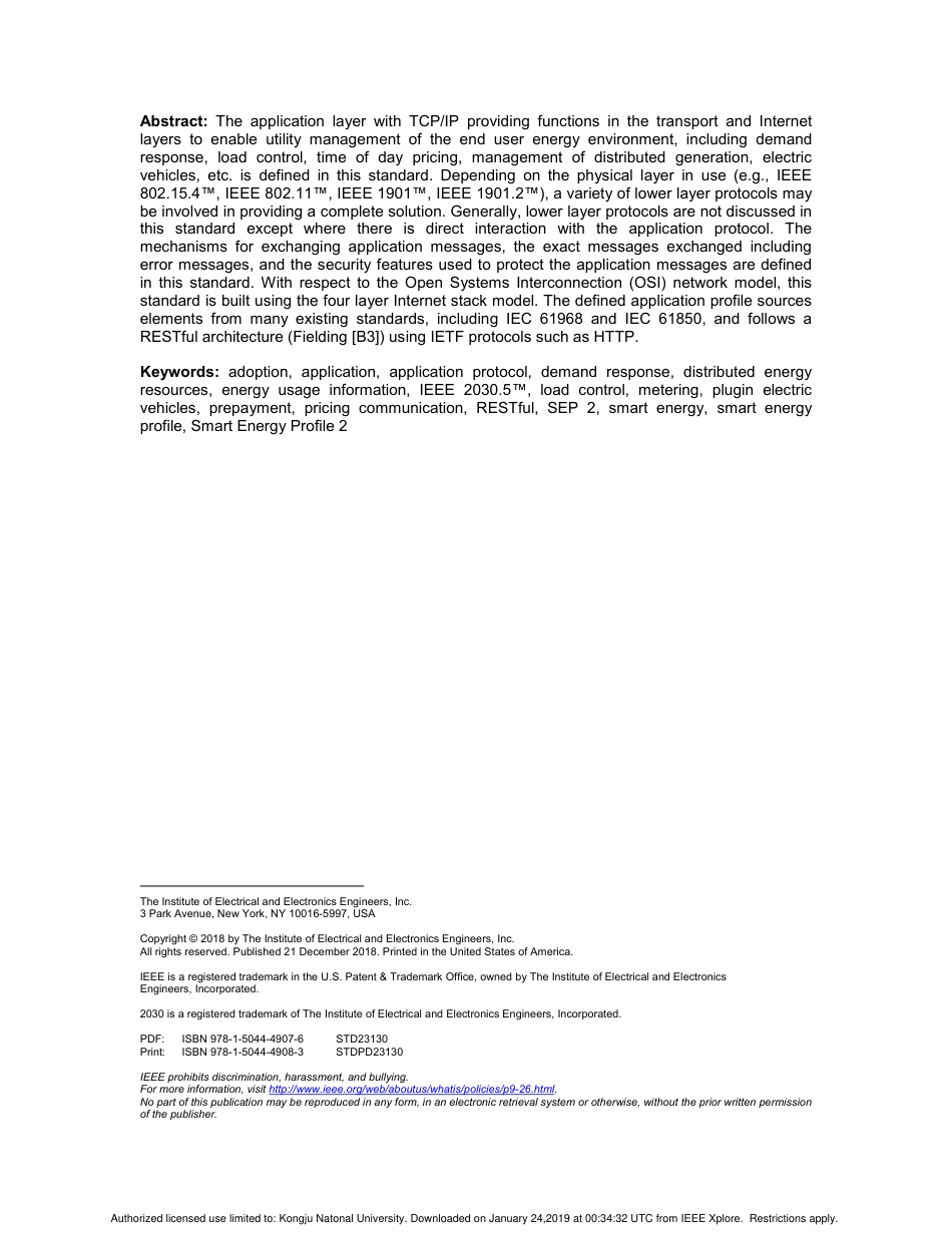 IEEE Std 2030.5-2018.pdf_第3页