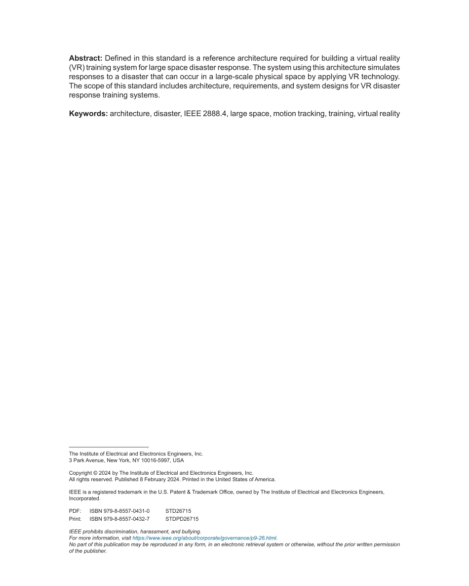 IEEE Std 2888.4-2023.pdf_第3页