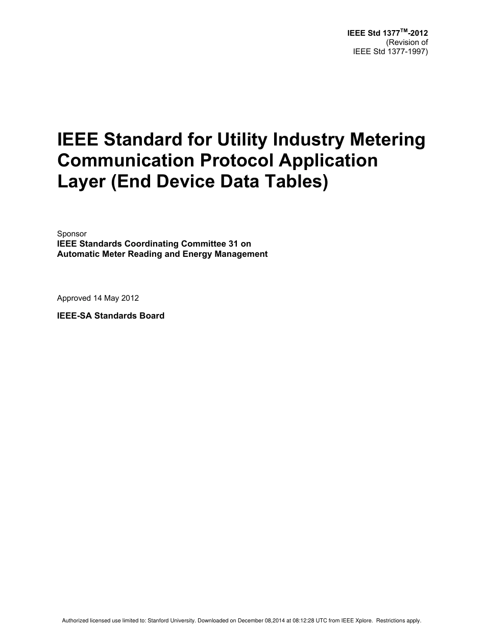 IEEE Std 1377-2012.pdf_第3页