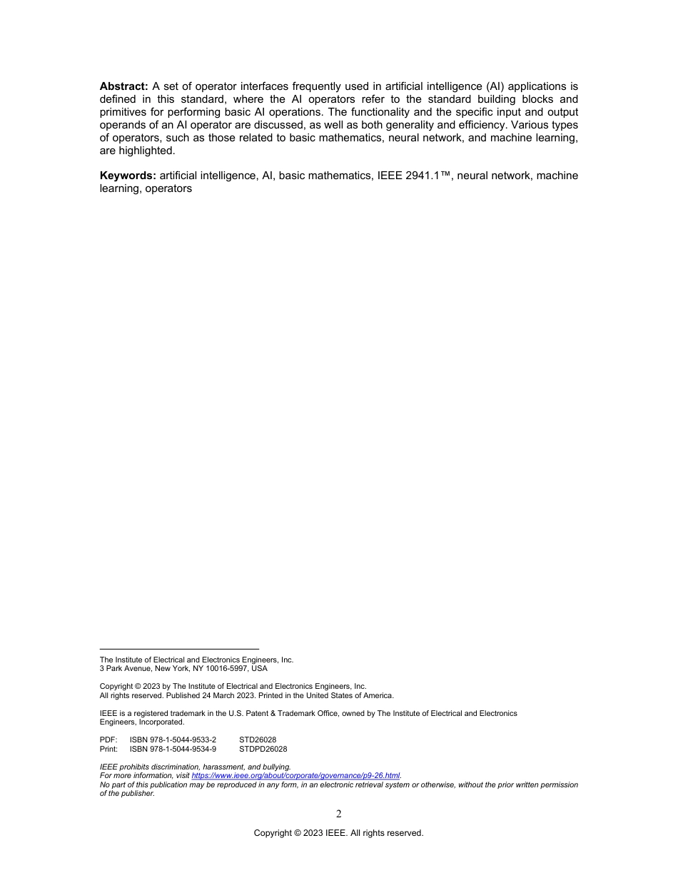 IEEE Std 2941.1-2022.pdf_第3页