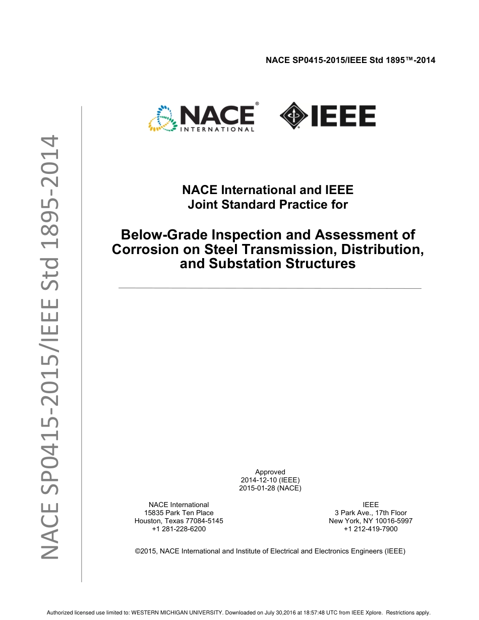 IEEE Std 1895-2014.pdf_第1页