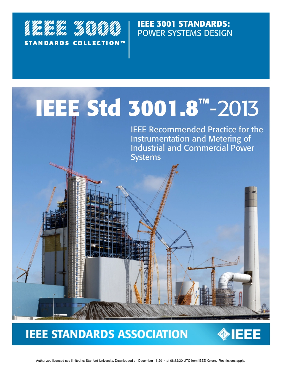 IEEE Std 3001.8-2013.pdf_第1页