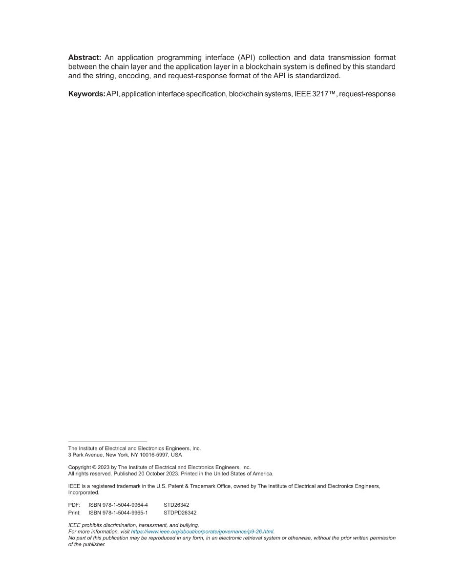 IEEE Std 3217-2023.pdf_第3页