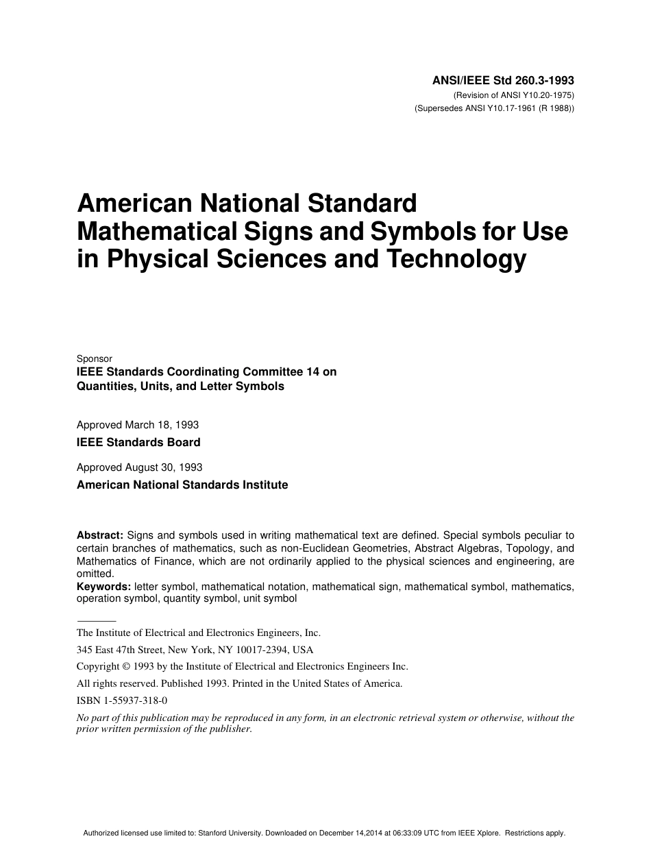 ANSI IEEE Std 260.3-1993.pdf_第1页