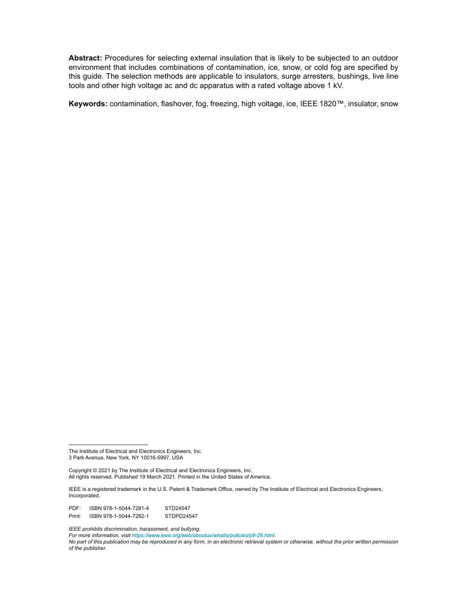 IEEE Std 1820-2020.pdf_第3页