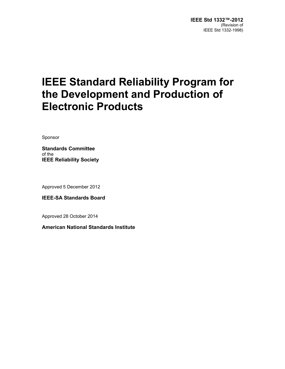 IEEE Std 1332-2012.pdf_第3页