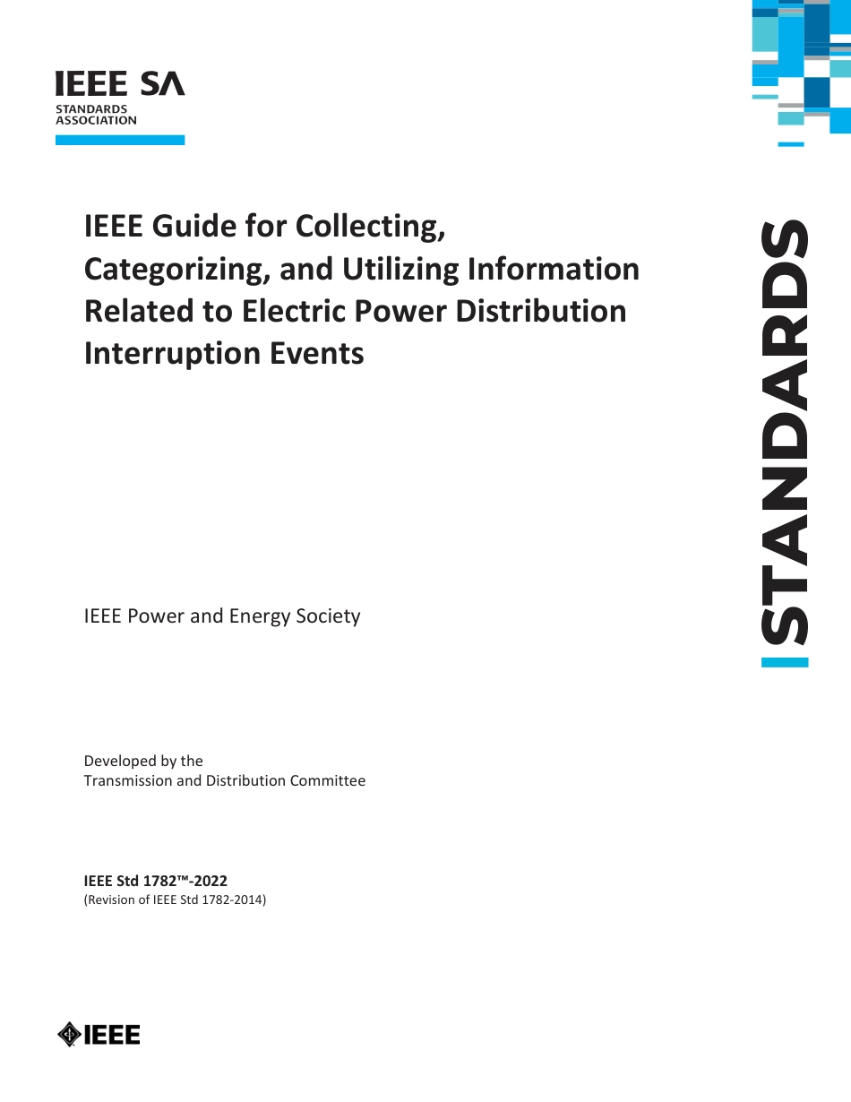 IEEE Std 1782-2022.pdf_第1页
