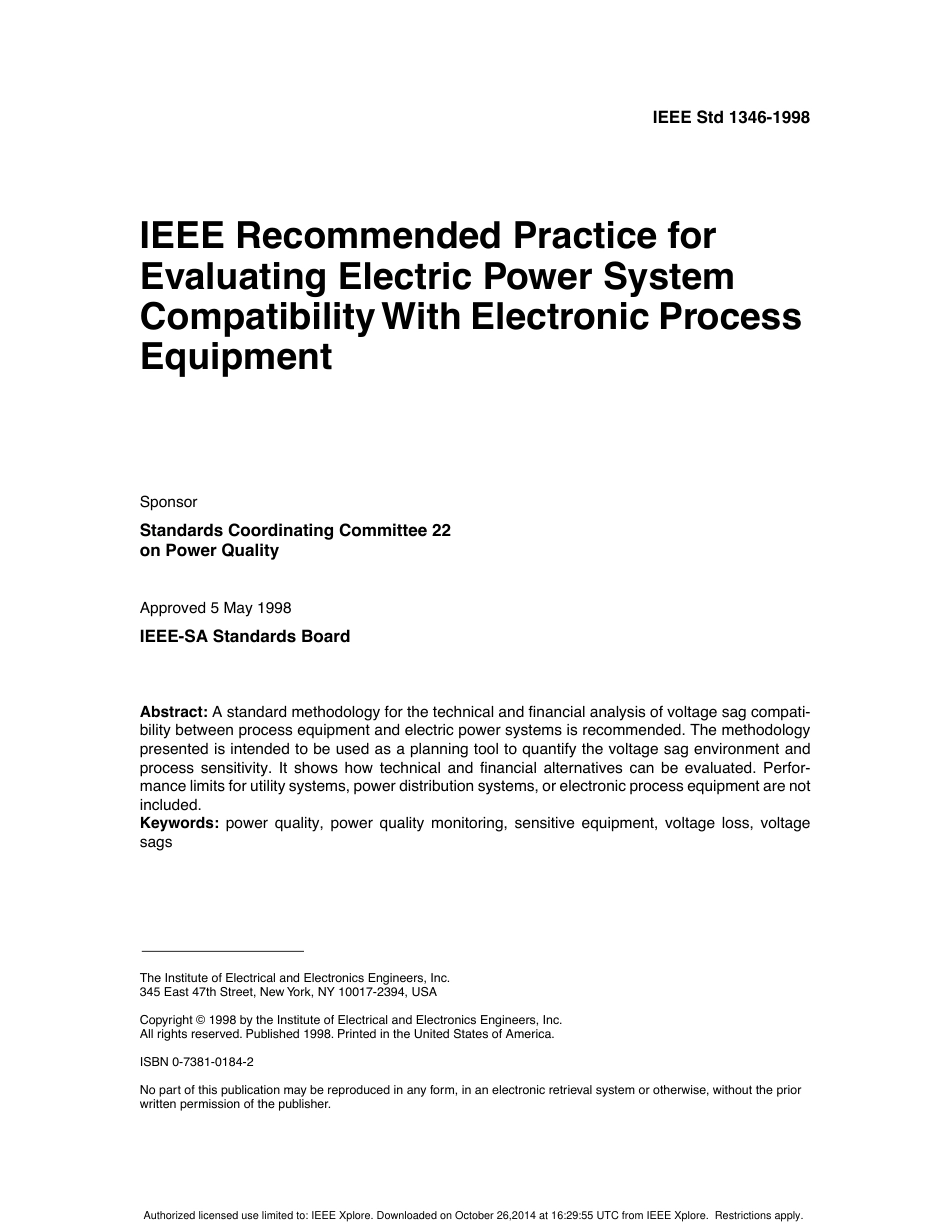 IEEE Std 1346-1998.pdf_第1页
