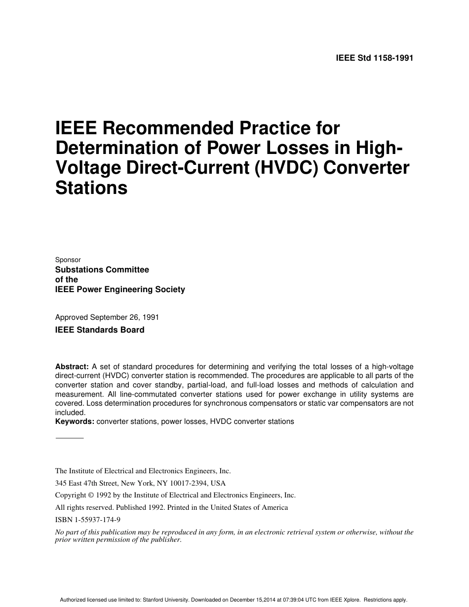 IEEE Std 1158-1991.pdf_第1页