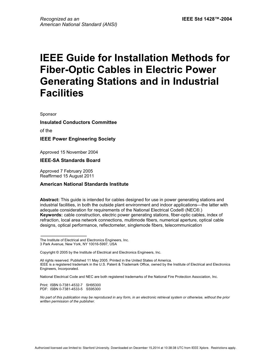 IEEE Std 1428-2004.pdf_第3页