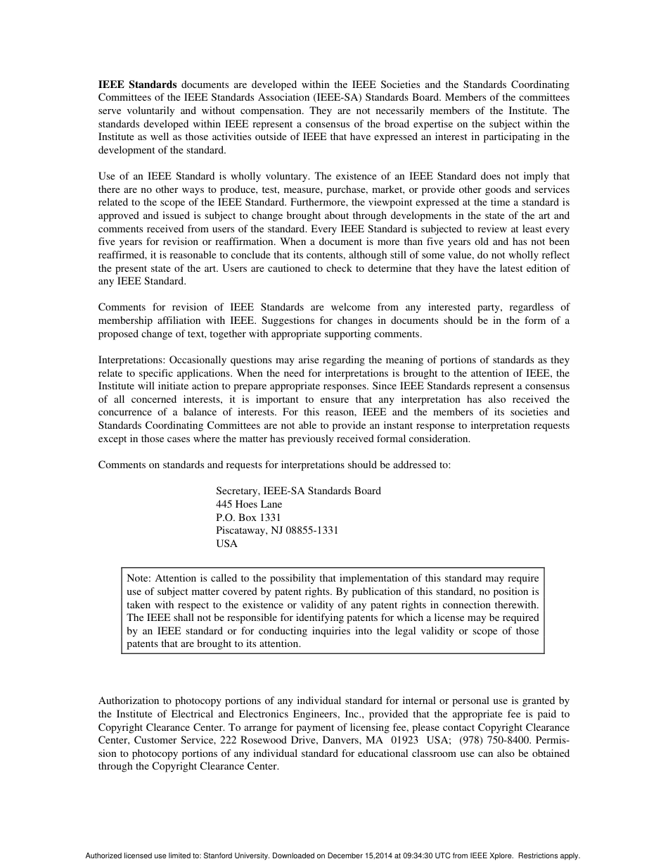 IEEE Std 1320.1-1998 (2004).pdf_第2页