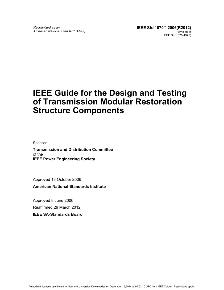 IEEE Std 1070-2006 (2012).pdf_第2页