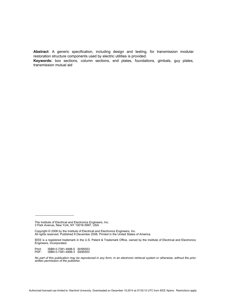 IEEE Std 1070-2006 (2012).pdf_第3页