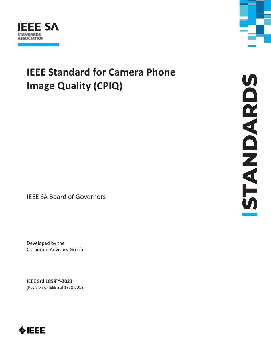 IEEE Std 1858-2023.pdf_第1页