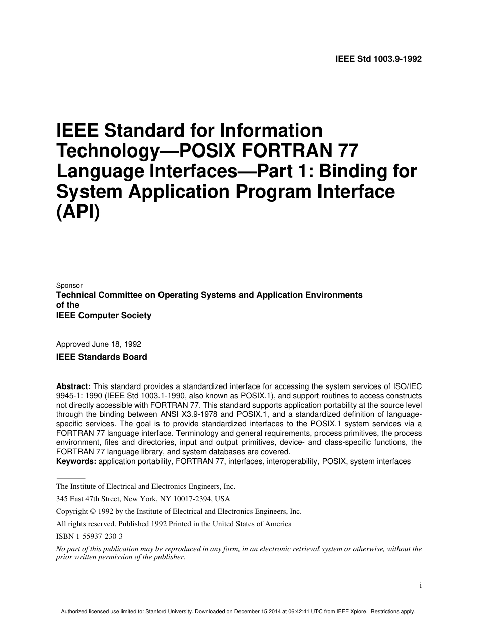 IEEE Std 1003.9-1992.pdf_第1页