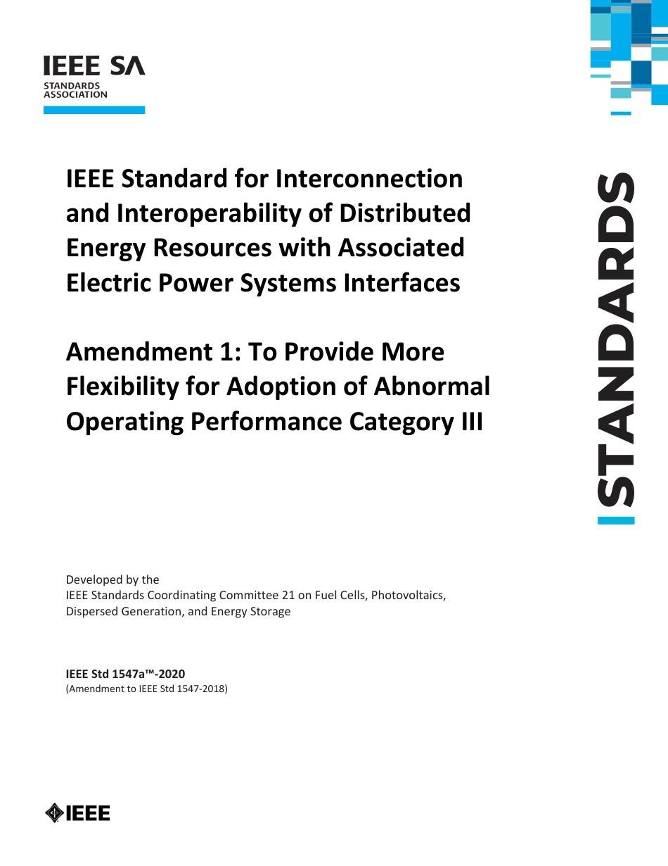 IEEE Std 1547a-2020.pdf_第1页
