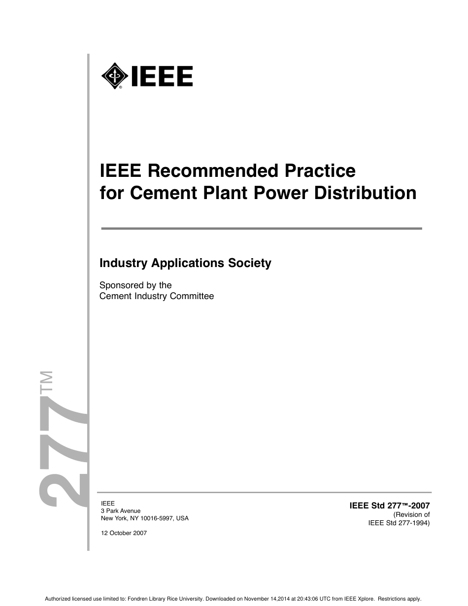 IEEE Std 277-2007.pdf_第1页