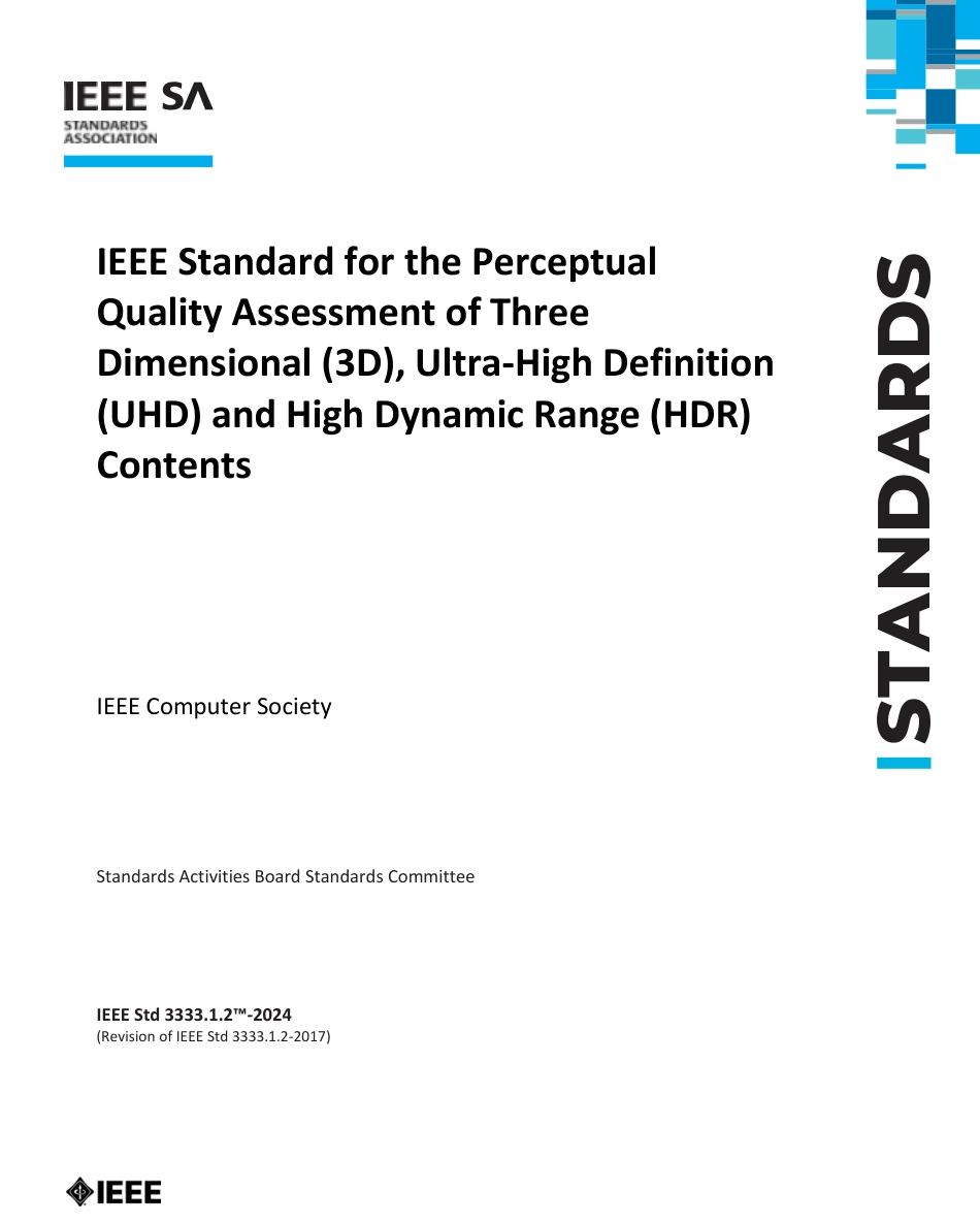 IEEE Std 3333.1.2-2024.pdf_第1页