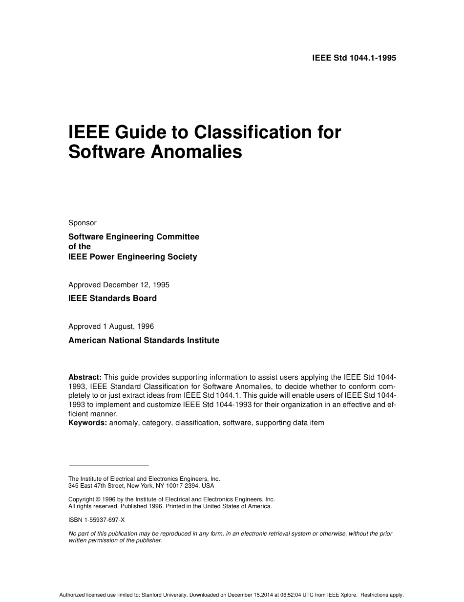 IEEE Std 1044.1-1995.pdf_第1页